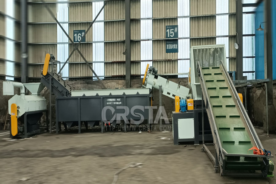 2023年度獲得“優秀建筑企業”稱號